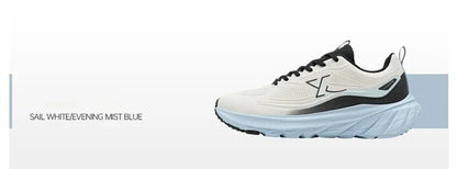 Xtep Male's Running Shoes Lightweight Breathable Shock Absorption Wear-Resistant Durability Cushioning Sneakers 875419110002