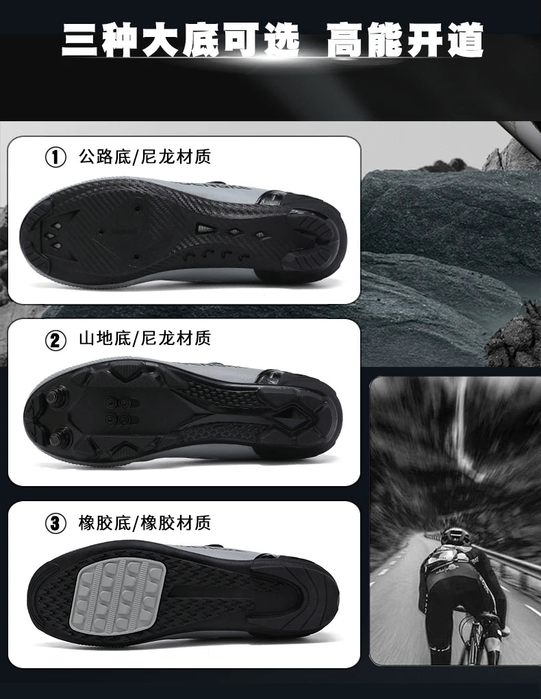 Unisex nieuwe fietsschoenen, professioneel, lichtgewicht, luxe, origineel, racefiets, rubber, MTB, racefiets, modieuze fiets, straat, sport