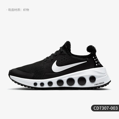 Nike Official Genuine Cruzr One Men's Cushioned Breathable Running Shoes CD7307-003