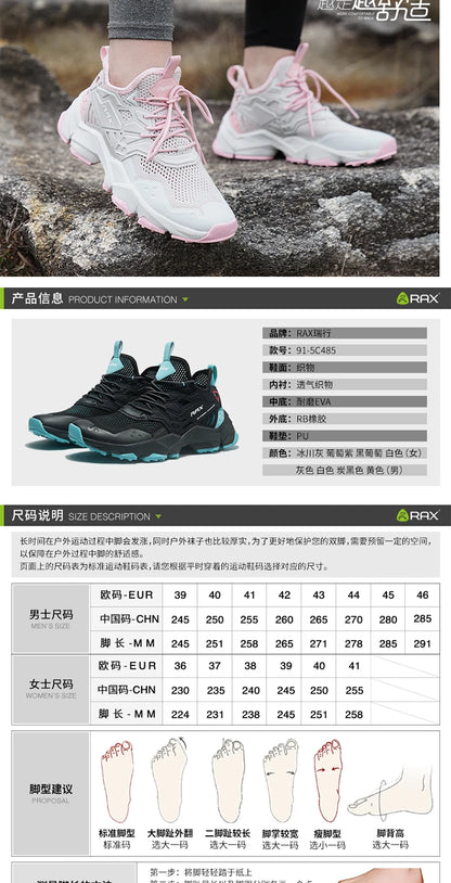 Rax Men's Running Shoes Women Breathable Jogging Shoes Men Lightweight Sneakers Men Gym Shoes Outdoor Sports Shoes Male Zapatos