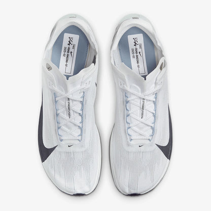 Nike genuine StreakFly 2 men's shock-absorb running shoes HF6416-100