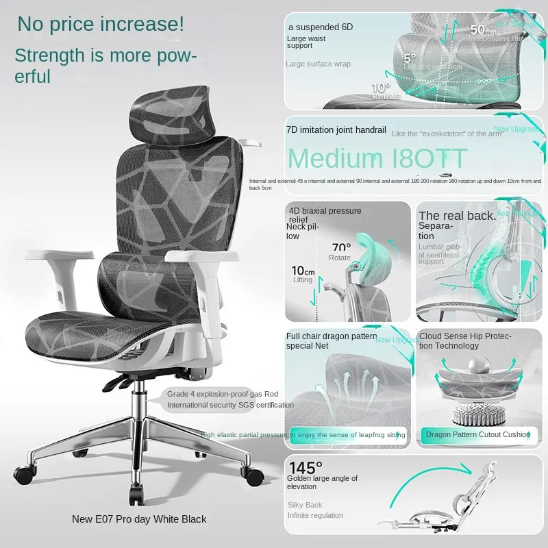 New E07 Pro Ergonomic Chair Sedentary Comfort Office Chair Home Study  Gaming Chair Backrest Adjustable Seat With Footrest