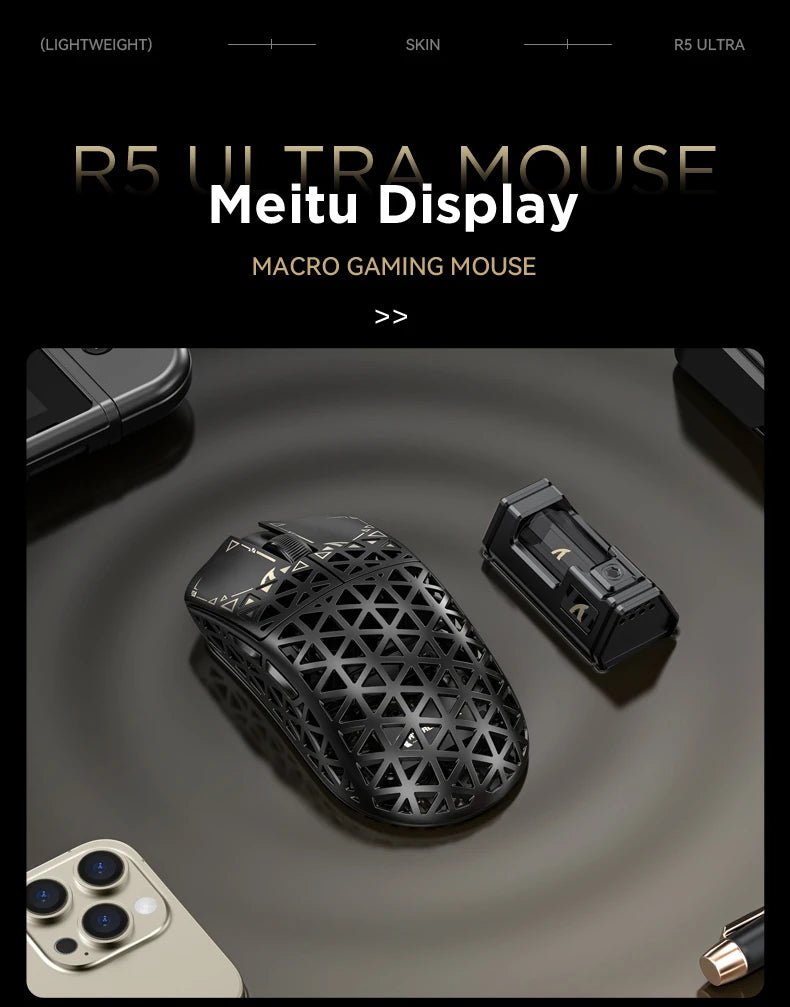 ATTACK SHARK R5 Tri-mode Ultra Wireless Gaming Mouse Carbon Fiber 8K ,PAW3950MAX ,8000Hz Wireless Polling Rate, DPI up to 42000