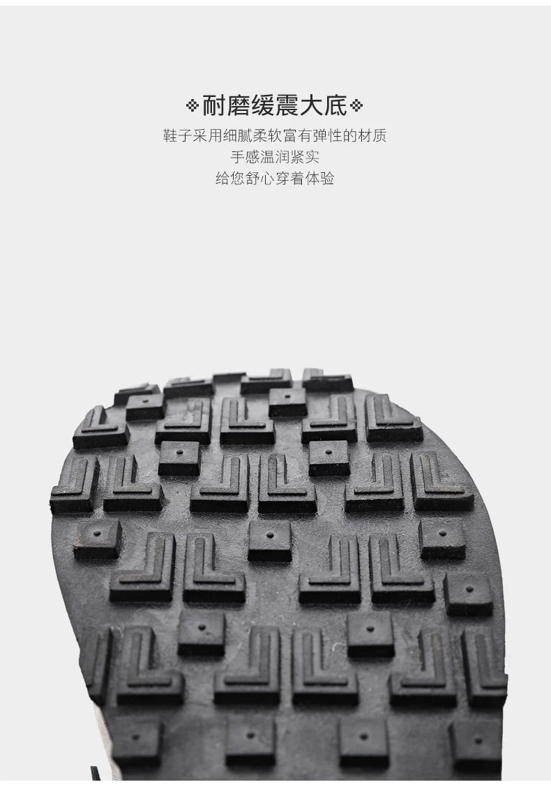 Chaussures de cricket décontractées pour homme, baskets tendance, chaussures Forrest Gump, chaussures de marche, chaussures de tennis, chaussures de sport, chaussures de course sur route