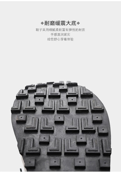 Chaussures de cricket décontractées pour homme, baskets tendance, chaussures Forrest Gump, chaussures de marche, chaussures de tennis, chaussures de sport, chaussures de course sur route