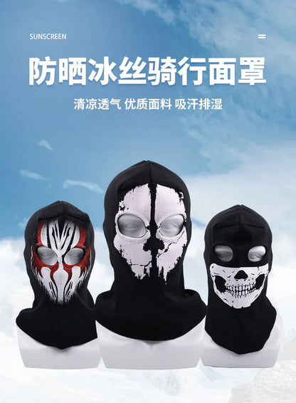 Night light cycling mask; Call of Duty Skull Mask; CS Headset; Deadpool Merchandise Warm Mask; Halloween Fun