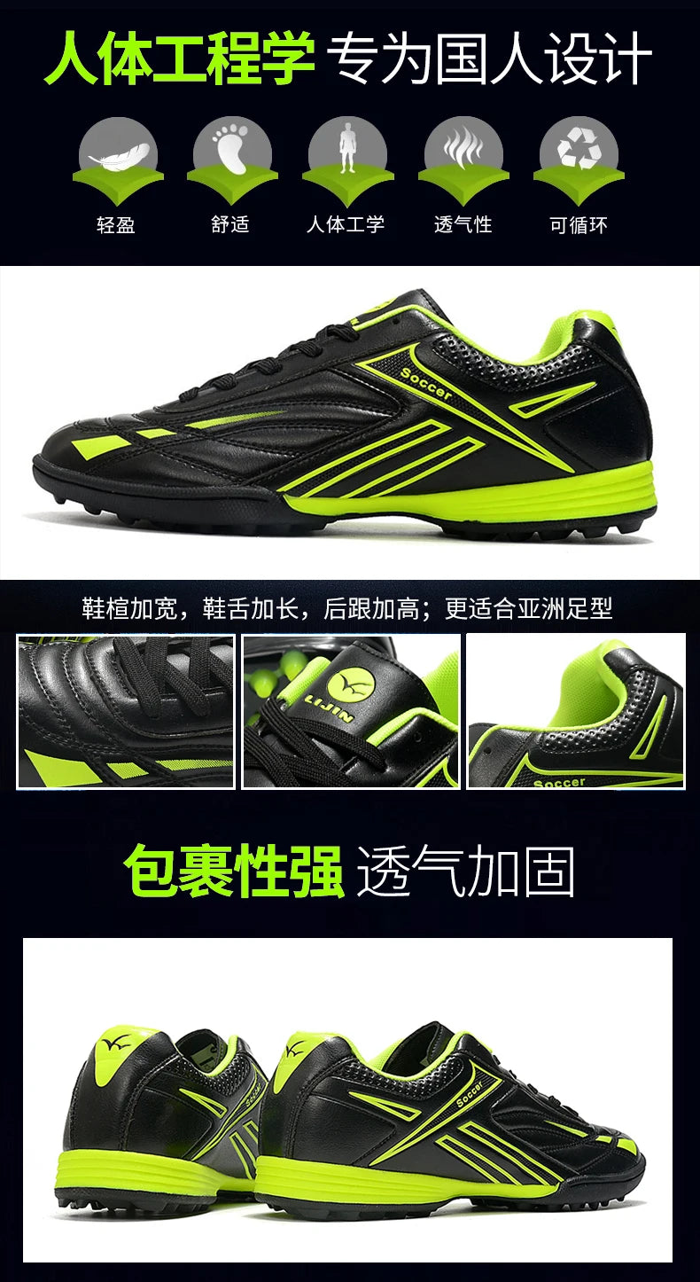 Hot Selling Youth Professional Long Nail Soccer Shoes Men's Broken Nail Football Shoes Children's Student Training Shoes