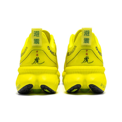 ONEMIX Novos Ténis de Corrida com Amortecimento para Homem, Adequados para Corredores Pesados, com Atacadores, Desportivos, Antiderrapantes, para Exterior, para Mulher e Homem