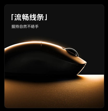 Mouse gaming wireless ATK A9 con tecnologia NearLink, ergonomico, PAW3395, tri-mode Bluetooth a bassa latenza, mouse esports per PC