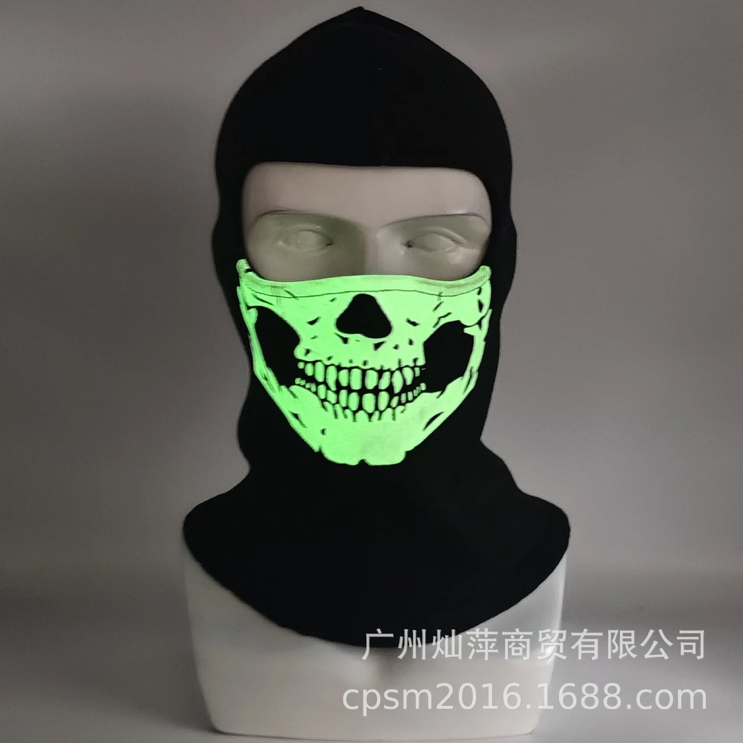 Night light cycling mask; Call of Duty Skull Mask; CS Headset; Deadpool Merchandise Warm Mask; Halloween Fun