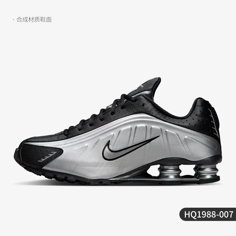Nike genuine Shox R4 men's shock-absorbing air column wear-resistant sports running shoes HQ1988-007