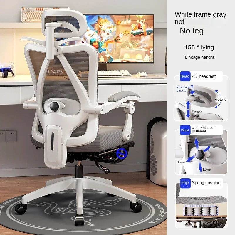 UVR Mesh Office Chair Ergonomic Adjustable Swivel Chair with Armrests, Comfortable Computer Gaming Chair, Breathable Backrest Desk Chair for Home & Office