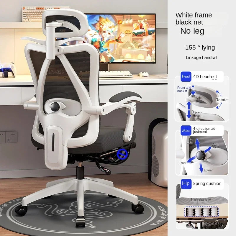 UVR Mesh Office Chair Ergonomic Adjustable Swivel Chair with Armrests, Comfortable Computer Gaming Chair, Breathable Backrest Desk Chair for Home & Office