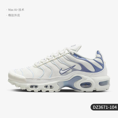 Nike genuine Air Max Plus New Women's Cushioned Running Shoes DZ3671-104
