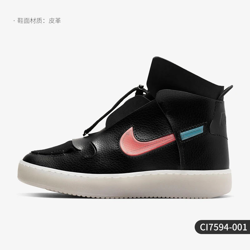 Nike originalni VANDALISED dekonstruirani ženski visoki športni copati CI7594-001