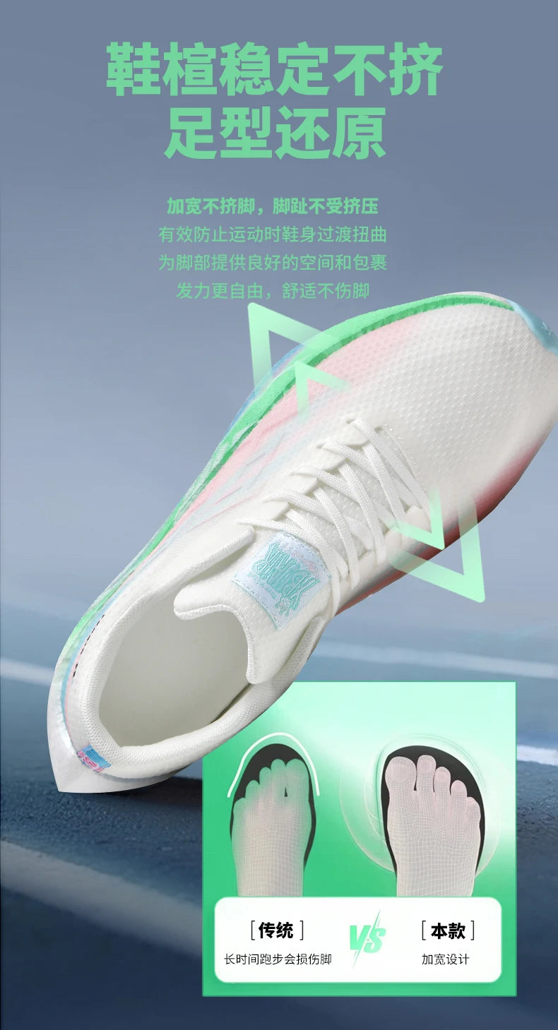 Heren Sport Carbon Board Specialiteit Ademend Lichtgewicht Dames Comfortabele Sportieve Antislip Sneakers Marathon Hardloopschoen