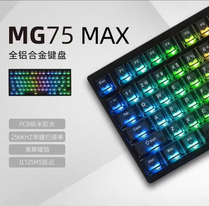 IROK MG75 PRO Mechanical Keyboard Magnetic Switch Aluminum RGB Hot Swap RT0.005 Quick Dismantling Structure Customized Pc Gifts