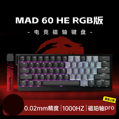 MADLIONS Mad 60he Mad60HE Mad 68HE mechanische Tastatur mit Magnetschaltern, kabelgebunden, Hot-Swap, 8K-Polling-Rate, personalisierte Gaming-Tastatur