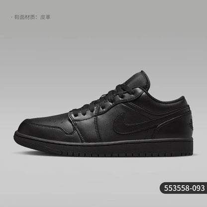 Oryginalne męskie buty sportowe Nike JORDAN Classic Lightweight Casual Board Shoes 553558-093