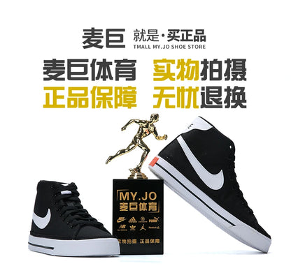 Nike Authentic COURT LEGACY CNVS Womens Casual Canvas Casual Shoes DD0161-001