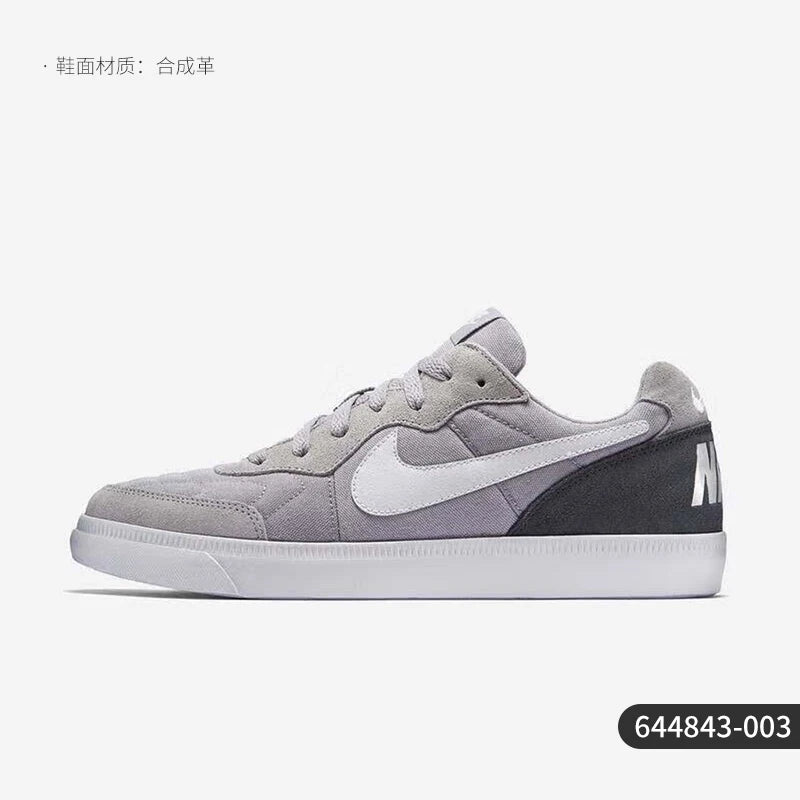 Chaussures de ville légères à tige basse Nike TIEMPO TRAINE pour homme, authentiques, 644843-003