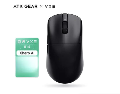 Mouse gaming ergonomic wireless VXE Dragonfly R1 ușor, senzor PAW3395, trei moduri, latență redusă, pentru PC, jucători, birou, cadou