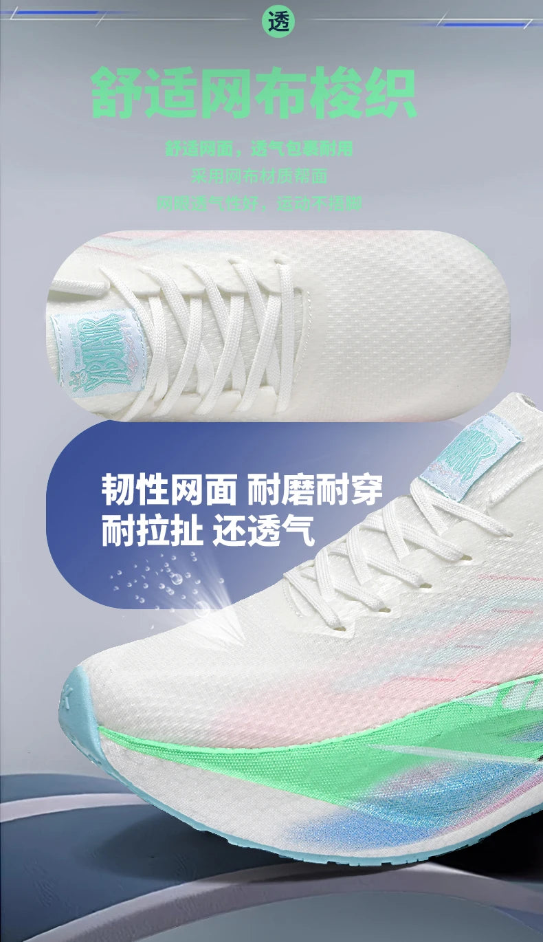 Heren Sport Carbon Board Specialiteit Ademend Lichtgewicht Dames Comfortabele Sportieve Antislip Sneakers Marathon Hardloopschoen