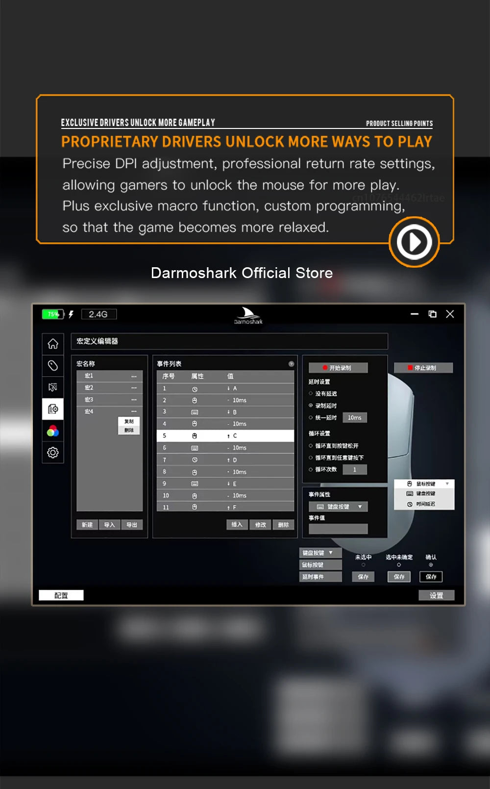 Darmoshark M3Pro gamingmus 2.4G BT trådlös tri-mode PAW3395-sensor N52840 26000DPI för stora händer makrodrivrutin mus för gaming