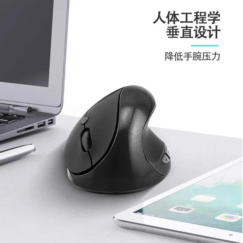 YANFU BNKJ5 Mute Grip Left Hand Wireless 2.4G Mouse Ergonomic Applicable  Snail Bionic Relief Joints Office Dry Battery Version