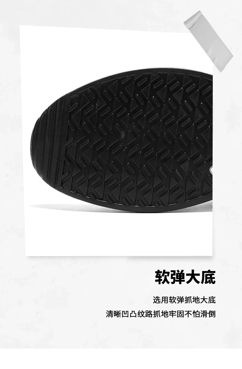 Men's Shoes, Spring and Autumn Trendy Styles, New Cross-Border Models, White, Black, Red Sneakers, Soft-Soled Breathable Men's Low-Top Versatile Casual Shoes