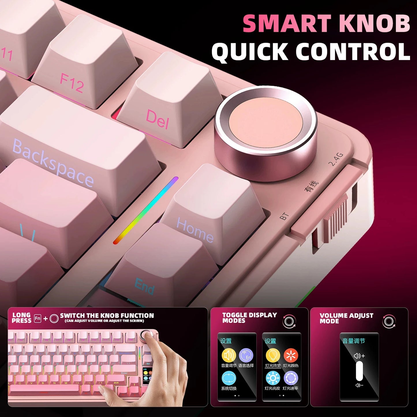 Tastiera meccanica AULA S75 PRO 75% layout personalizzato, retroilluminazione RGB, wireless Bluetooth, tastiera da gaming con schermo e manopola