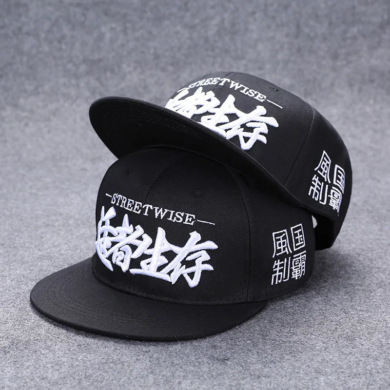 Boné de basebol unissexo com letras bordadas, estilo verão, marca tendência, ajuste traseiro, chapéu hip hop outdoor ajustável para homem e mulher, casual