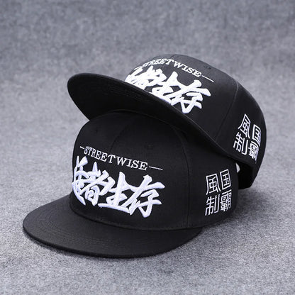 Boné de basebol unissexo com letras bordadas, estilo verão, marca tendência, ajuste traseiro, chapéu hip hop outdoor ajustável para homem e mulher, casual