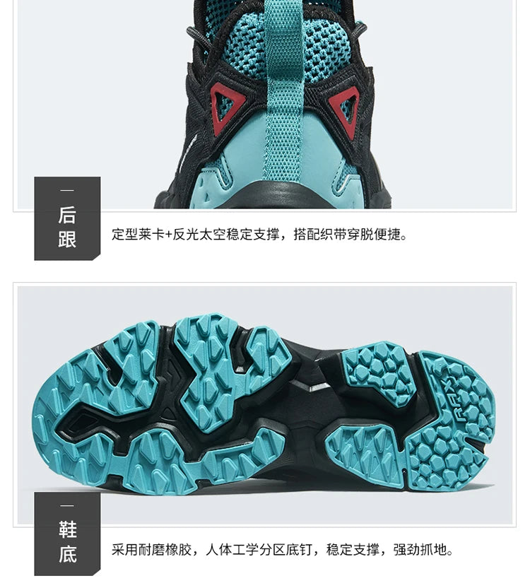 Rax Men's Running Shoes Women Breathable Jogging Shoes Men Lightweight Sneakers Men Gym Shoes Outdoor Sports Shoes Male Zapatos