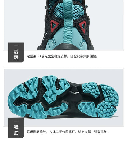 Rax Men's Running Shoes Women Breathable Jogging Shoes Men Lightweight Sneakers Men Gym Shoes Outdoor Sports Shoes Male Zapatos