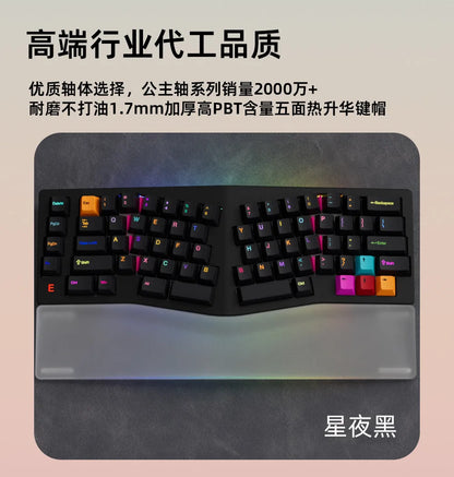 MMD Alice EIF68 Wireless Mechanical Keyboard Tri-Mode Mmd EIF68 Hot-Swap Aluminum Shell QMK/VIA Gamer Office Mechanical Keyboard
