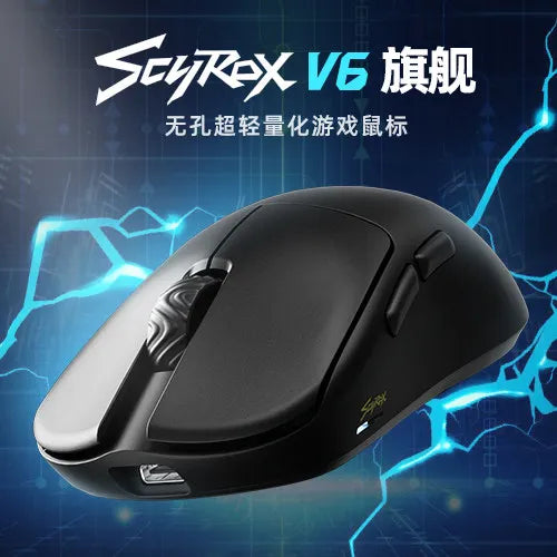 SCYROX V6 ikke-porøs trådløs esports-mus 40g 750IPS med 8k-modtager, hurtig respons, PixArt 3950, høj kvalitet, 8KHz webdriver
