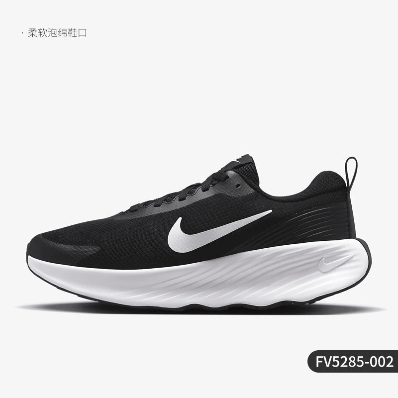 Chaussures de course Nike Authentic Promina pour homme, semelle épaisse rembourrée, respirantes, pour la marche, FV5285-002