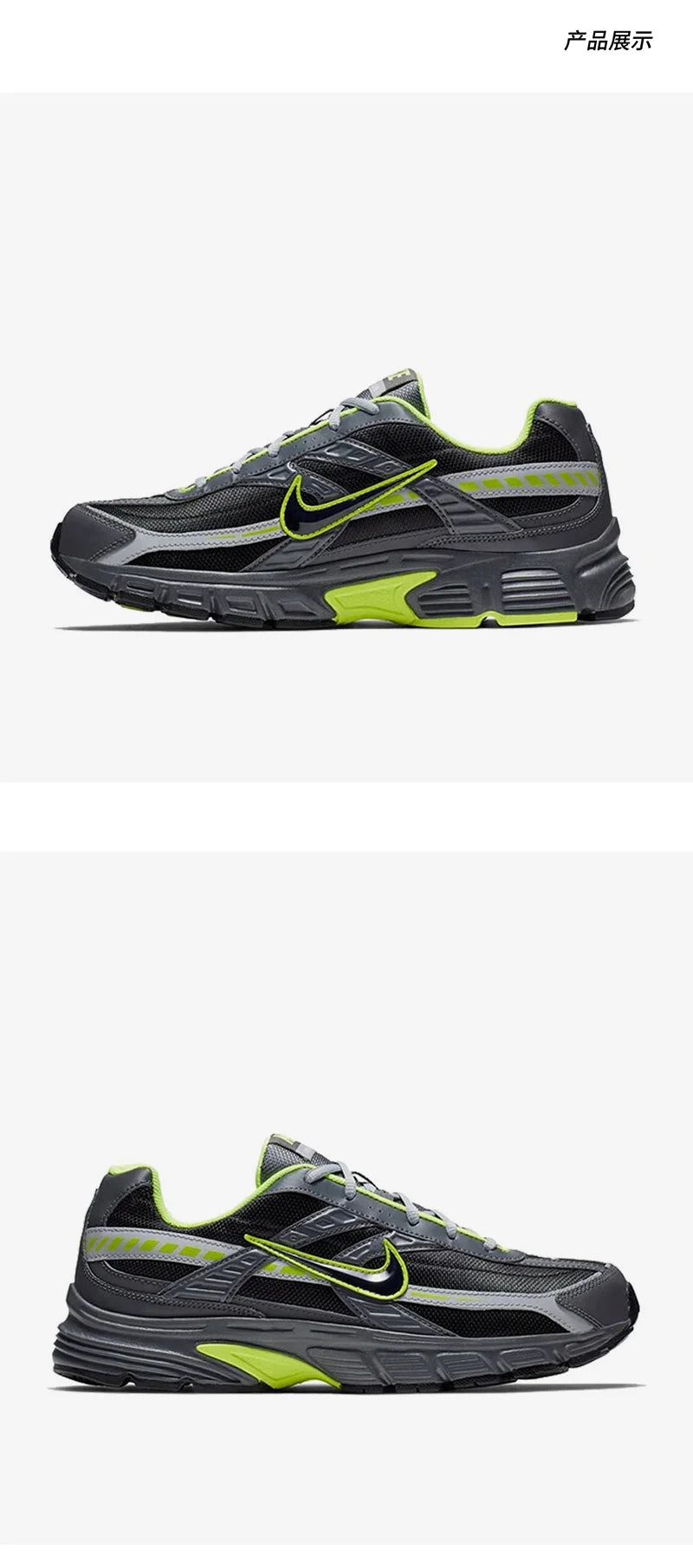 Chaussures de course sportives respirantes Nike Official Genuine Initiator, neuves, pour homme et femme, 394055-023