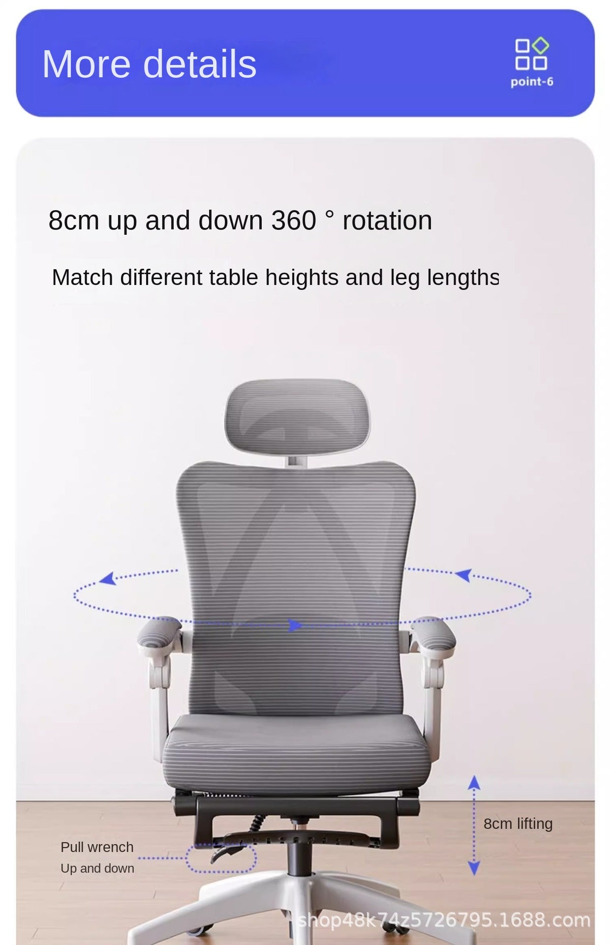 UVR Mesh Office Chair Ergonomic Adjustable Swivel Chair with Armrests, Comfortable Computer Gaming Chair, Breathable Backrest Desk Chair for Home & Office