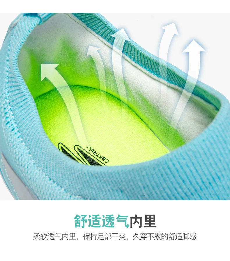 Men New TF Football Boots Sneakers Professional Society Casual Male Soccer Shoes Futsal High Quality Football Shoes Training
