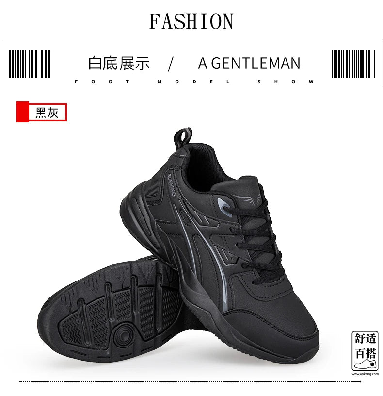 Men's classic retro casual sports shoes Four seasons soft-sole waterproof outdoor youth running shoes breathable light sneakers
