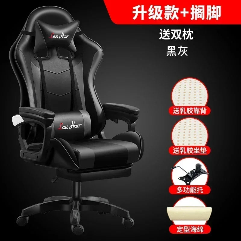 Ergonomic Gaming Chair for Home Office, Comfortable Esports Gamer Chair with Adjustable Armrests, Swivel Computer Desk Chair with Wheels