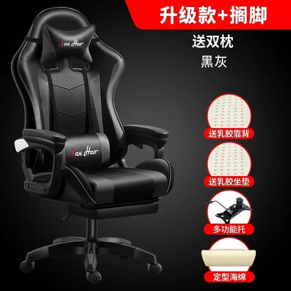 Ergonomic Gaming Chair for Home Office, Comfortable Esports Gamer Chair with Adjustable Armrests, Swivel Computer Desk Chair with Wheels