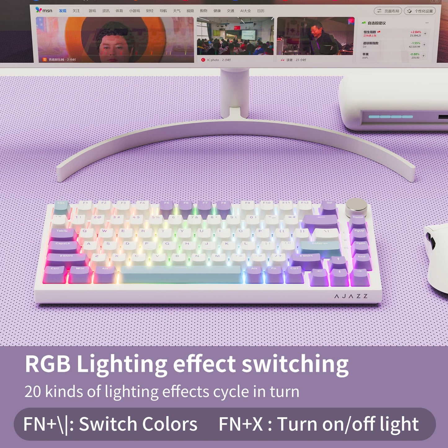AJAZZ AK820 75% kabelgebundene mechanische Tastatur: Hot-Swap-fähig, RGB-/Weiß-/Eisblau-Hintergrundbeleuchtung, Steuerung per Lautstärkeregler | Für Büro & Gaming