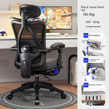 UVR Mesh Office Chair Ergonomic Adjustable Swivel Chair with Armrests, Comfortable Computer Gaming Chair, Breathable Backrest Desk Chair for Home & Office