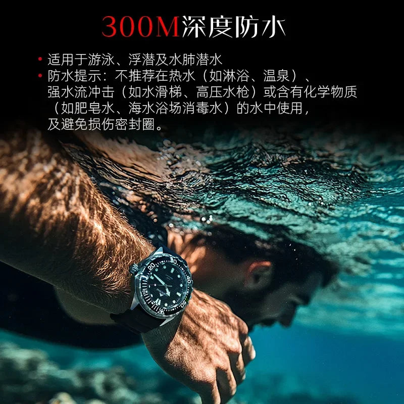hot NORTH EDGE 2025 New TRITON Solar Powered Dive Watch Men Luxury Quartz Watches For Men 316L Stainless Steel Case Waterproof 3
