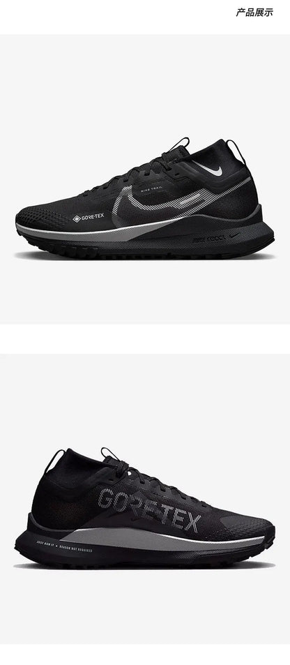 Scarpe da running ufficiali Nike da uomo, ammortizzate e resistenti, DJ7926-001