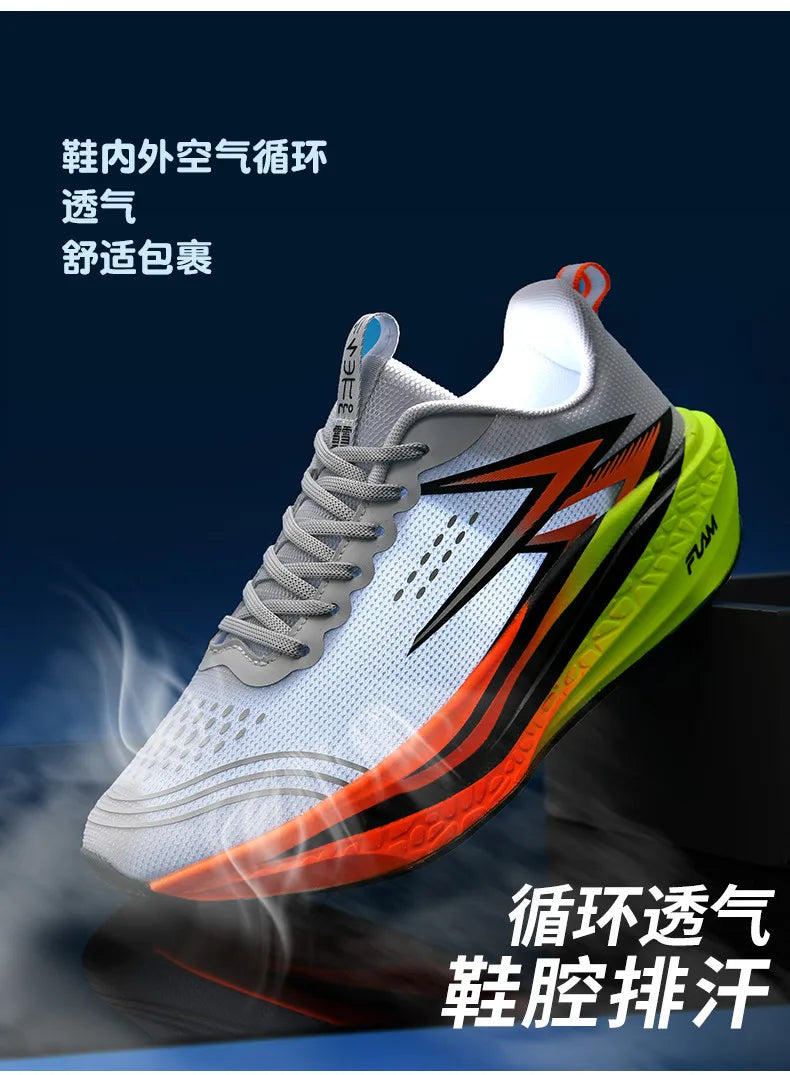 Chaussures de course pour hommes, spécialité marathon ; chaussures de sport légères pour hommes avec semelle en carbone ; baskets de sport confortables et antidérapantes pour femmes