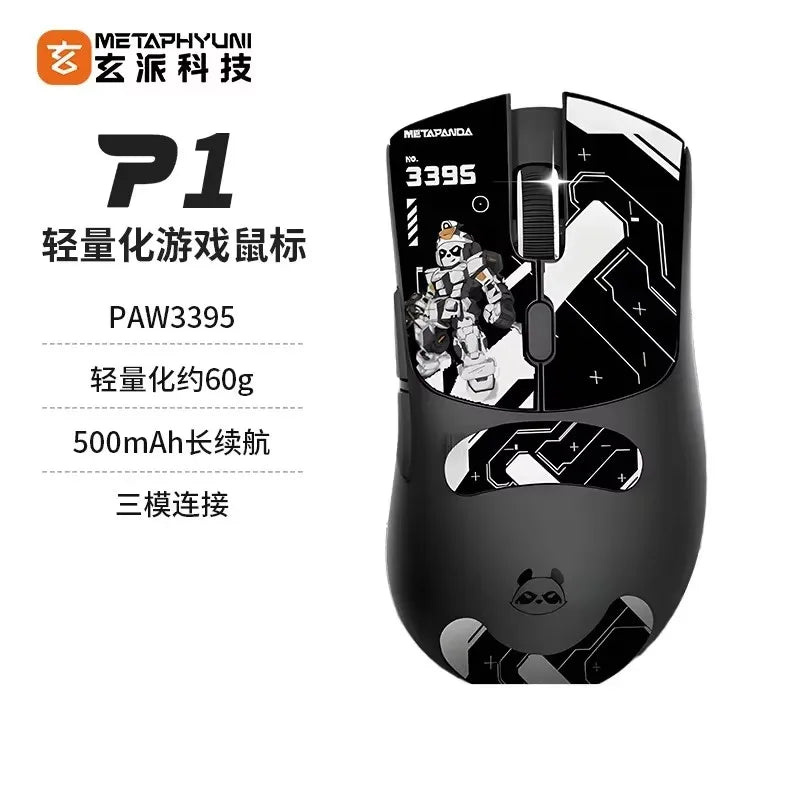 Metaphyuni Metapanda P1 Wireless Mouse P1 Pro Max Paw3395L Ow Latency Lightweight E-Sports Gaming Mouse Ergonomics Pc Gamer Gift